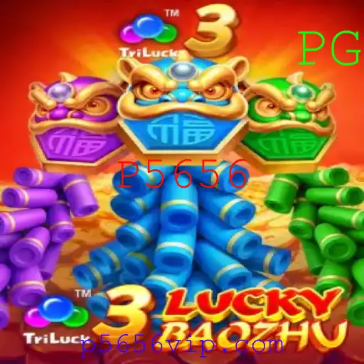 Descubra o Fascinante Mundo de 3LuckyBaozhu: Regras e Estratégias