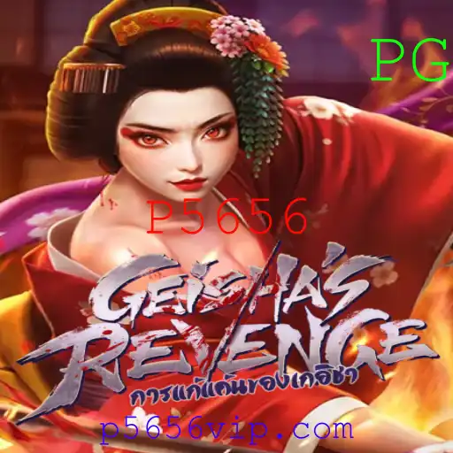 GeishasRevenge: Descubra a Magia do Novo Jogo que Conquista o Mundo