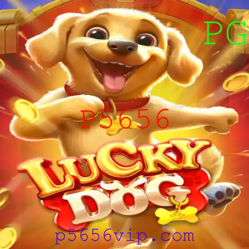 Explorando o Mundo de LuckyDog: Jogo de Estratégia e Diversão com P5656