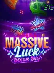 Explorando o Mundo de MassiveLuckBonusBuy: Jogo de Aventura e Estratégia