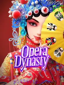 Descubra OperaDynasty: O Fascinante Mundo do Jogo com Inovações Incríveis
