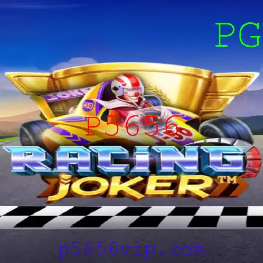 RacingJoker: Uma Nova Experiência de Corrida no Mundo dos Jogos