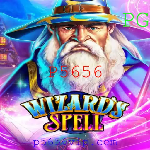 Explorando o Universo Mágico de WizardsSpell